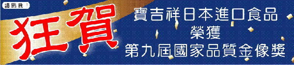 商店街 商店街