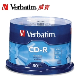 Verbatim 威寶 空白光碟片 藍鳳凰 CD-R 52X 700MB 白金片 50P布丁桶