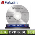 Verbatim 威寶 空白光碟片 國際版 AZO 8X DVD+R DL 8.5GB 10片布丁桶X1
