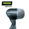 SHURE BETA 52A鼓麥克風 -原廠公司貨