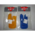 *新太陽* ZETT BGXT-150 護指墊 護指套 防震 墊片 3色 特200/個