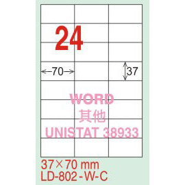 【龍德】LD-802(直角) 雷射、影印專用標籤-紅銅板 37x70mm 20大張/包