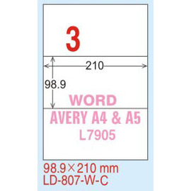 【龍德】LD-807(直角) 雷射、影印專用標籤-紅銅板 98.9x210mm 20大張/包
