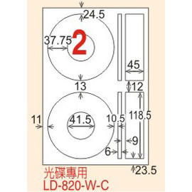 【龍德】LD-820(圓角) 雷射、影印專用標籤-紅銅板 CD專用 20大張/包