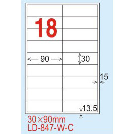 【龍德】LD-847(直角) 雷射、影印專用標籤-紅銅板 30x90mm 20大張/包