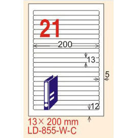 【龍德】LD-855(圓角) 雷射、影印專用標籤-紅銅板 13x200mm 20大張/包