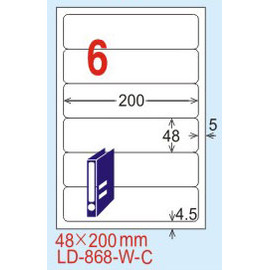 【龍德】LD-868(圓角) 雷射、影印專用標籤-紅銅板 48x200mm 20大張/包