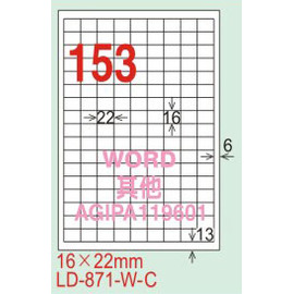 【龍德】LD-871(直角) 雷射、影印專用標籤-紅銅板 16x22mm 20大張/包