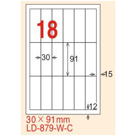 【龍德】LD-879(直角) 雷射、影印專用標籤-紅銅板 30x91mm 20大張/包