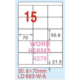【龍德】LD-883(直角) 雷射、影印專用標籤-紅銅板 50.8x70mm 20大張/包