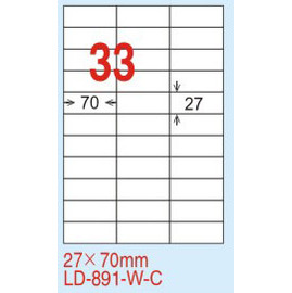 【龍德】LD-891(直角) 雷射、影印專用標籤-紅銅板 27x70mm 20大張/包