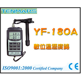 【米勒線上購物】TENMARS YF-180A 數位溫溼度錶 °C°F,MAX 最大值鎖定