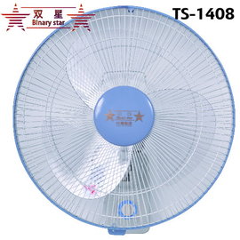 雙星 14吋單拉掛壁扇 電風扇 TS-1408