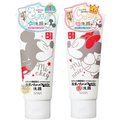 【JPGO日本購】 日本製 SANA 莎娜 豆乳美肌洗面乳 150g #575 #582
