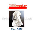 【米勒線上購物】日本 DustMaster 送風裝備 FX-10S 經濟型面罩(含頭套、主機、送風管) 防護低速液體飛濺