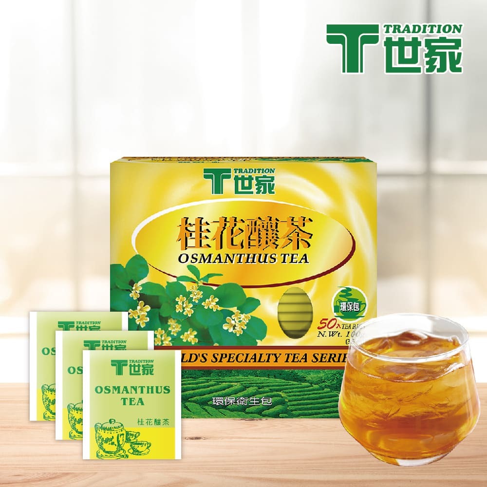 T世家 桂花釀茶包 2gx50包 盒 環保包 Pchome商店街 台灣no 1 網路開店平台 T世家 桂花釀茶包 2gx50包 盒 環保包 Pchome商店街 台灣no 1 網路開店平台