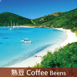 《福璟咖啡》加勒比海咖啡(中深焙4)