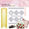 【Hello Kitty】魅力蘋果-外雕玻璃水晶印章組(4色)