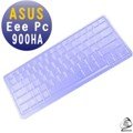 EZstick魔幻鍵盤保護蓋 － ASUS EPC 900HA 專用