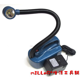 【米勒線上購物】高亮度 3W LED 充電式磁鐵工作燈 汽車修理必備