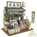 日本DIY模型屋(袖珍屋、娃娃屋)材料包-香露園茶店#8664