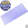 EZstick魔幻鍵盤保護蓋 － ACER Aspire 2930 專用