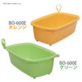 ☆米可多寵物精品☆日本IRIS寵物專用洗浴盆BO-600E沐浴盆澡盆