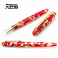 白金牌鋼筆3776系列紅鯉魚14k鋼筆(賽璐璐材質)*須預訂PTB30000S