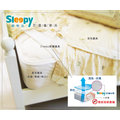Sleepy防塵蹣寢具-過敏氣喘異位性皮膚炎專用(與3M防蟎同級)單人防蹣床墊套/防螨床套3.5尺x高30公分