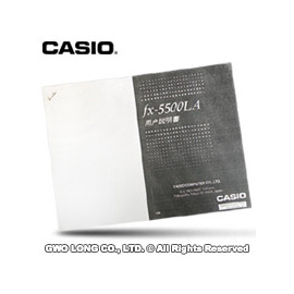 Casio 工程用計算機國隆fx 5500l 影本繁體說明書 字體清晰 絕對好用 公司售 Pchome商店街 台灣no 1 網路開店平台