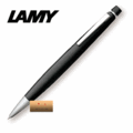 LAMY 2000系列0.5/0.7mm玻璃纖維自動鉛筆