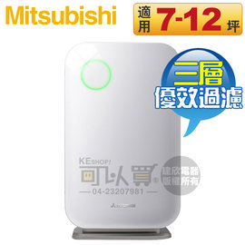 MITSUBISHI 三菱重工 智慧感應空氣清淨機 -珍珠白 ( SP-ME32A(W)-T )