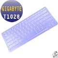 EZstick魔幻鍵盤保護蓋－GIGABYTE T1028 專用