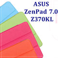 【三折斜立】華碩 ASUS ZenPad 7.0 Z370KL/Z370CG/Z370C P01W/P01V 專用平板卡斯特皮套/側掀式保護套/立架展示