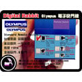 數位小兔 Olympus RM-UC1 快門線 台灣製造 E400,E410,E420,E510,E520,E620,SP510 EP-1