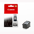【史代新文具】Canon PG-810XL 黑色高容量墨水匣