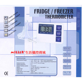 【米勒線上購物】RT-804 冷凍・冷藏庫用溫度計 環境溫度監控 高低溫警報