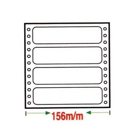鶴屋36130 單排點矩陣印表機專用標籤(600片/盒裝)
