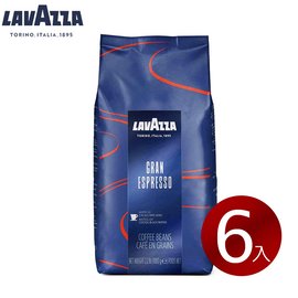 義大利【LAVAZZA】Gran Espresso 咖啡豆(1000g) / 一箱6包