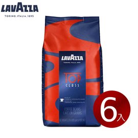 義大利【LAVAZZA】TOP CLASS 咖啡豆(1000g) / 一箱6包