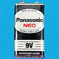 【民權橋電子】Panasonic國際牌 環保9V乾電池