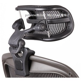 Aeron 黑色網式頭枕 適用 新版2.0 【台灣製造】 HAWJOU 豪優 人體工學椅專賣店