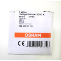 歐司朗OSRAM 64754 CP/90 1200W 230V GX9.5 德國製 3200K 特殊燈泡