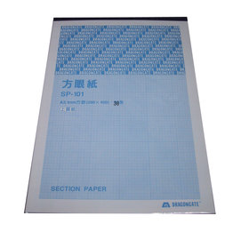 1mm紙質方眼簿 101 A3 30張 Pchome商店街 台灣no 1 網路開店平台 1mm紙質方眼簿 101 A3 30張 Pchome商店街 台灣no 1 網路開店平台