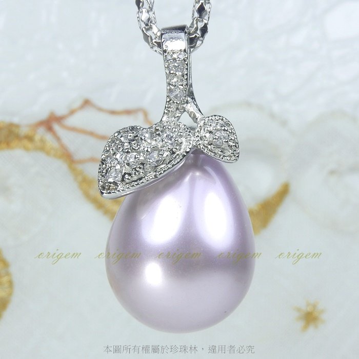 珍珠林~16MMX21MM日本最高級硨磲貝珍珠墬-紫色巴洛克珍珠(附贈鏈組) #065+2