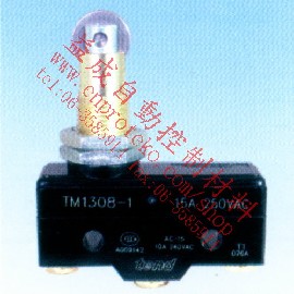 TEND直滑輪型微動開關(防水型)TM1308-1