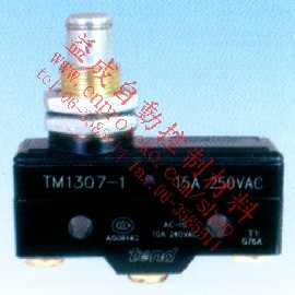TEND長按鈕型微動開關(防水型)TM1307-1