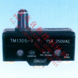 TEND細按鈕型微動開關(防水型)TM1305-1