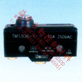 TEND短按鈕型微動開關(防水型)TM1306-1