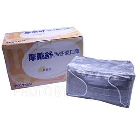 【米勒線上購物】平面口罩 摩戴舒 四層平面活性碳口罩 一盒50片入 台灣製造